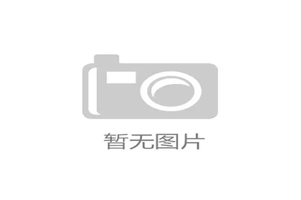 世界举重青年联赛选手导师制全面推行，23届举重世界青年锦标赛