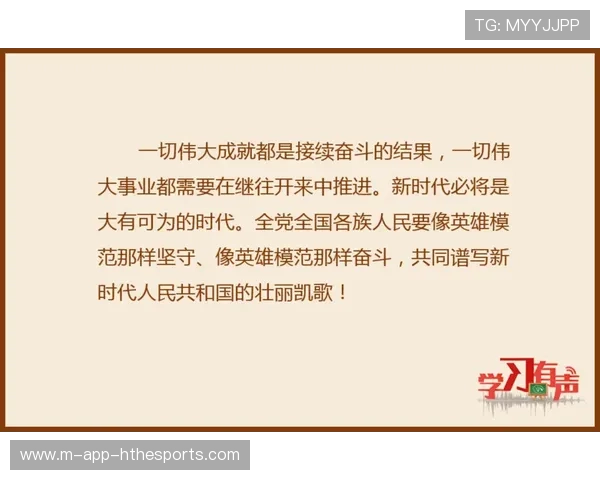 这件“很有意义”的事，总书记高度重视