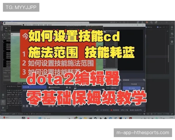 Dota2 7.41版本槽点:为什么这个英雄的施法前摇改得像是在跳广播体操?😂 Dota2 7.41版本槽点:为什么这个英雄的施法前摇改得像是在跳广播体操?😂