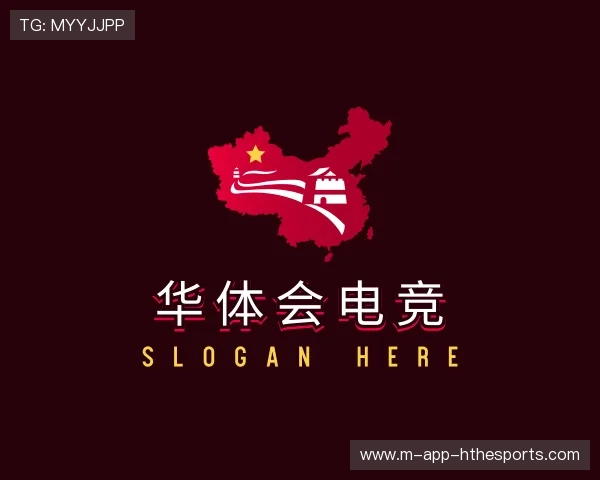 知道华体会电竞